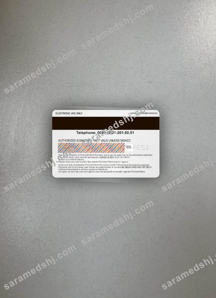 Romania ProCredit MasterCard photolook back